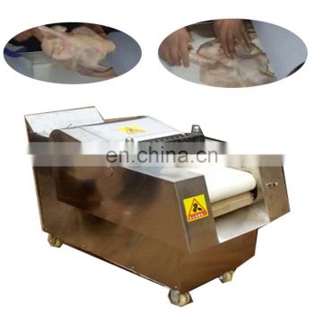 commercial use chicken nugget slice chicken meat cutter for fried chickrn making fast food production line
