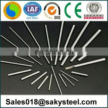 steel rod diameter 1mm