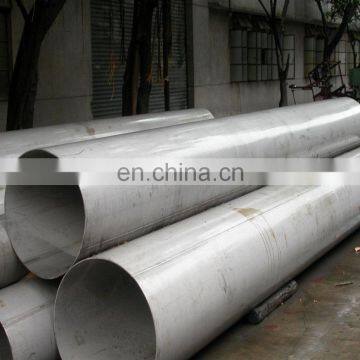 304 304L 304H large diameter stainless steel tubing/tube/pipe ASTM 312