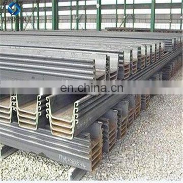 U Z type profile hot rolled steel sheet pile