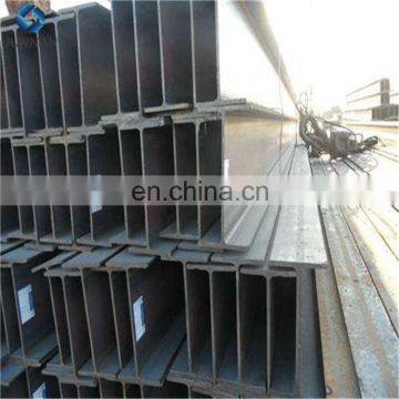 Prime Quality SS400 Q235 Q345 Mild Steel H Beam for structural building