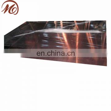 China supplier 6um copper foil