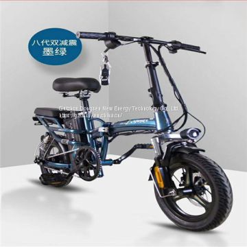Factory direct aluminum alloy folding electric bicycle