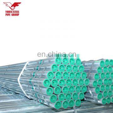 tianjin iron steel galvanized pipe prices