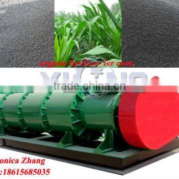 chicken manure organic fertilizer granulator/organic fertilizer granulation machine for sale