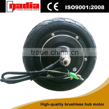 8 inch 36V brushless electric wheel hub motor gearless motor electric scooter motor with braking device