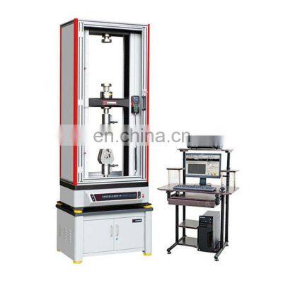 HST Hot selling Computer control Pull Tensile Strength Test Machine with high quality