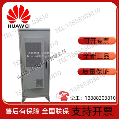 Huawei PAC1000S56-CB 1000W AC PoE power supply module S5731/5735 series dedicated