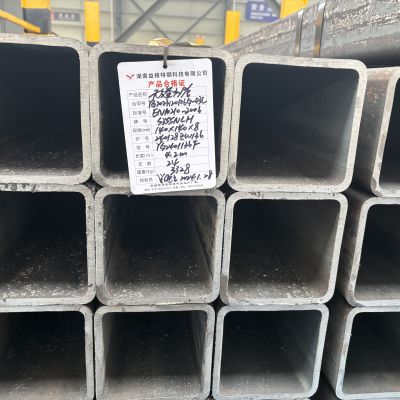 China Manufacturer customized seamless square steel pipes/tube GI pipe price