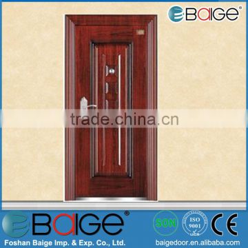 BG-S9123 Safety door design in metal