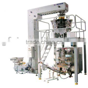 XFL Automatic Weighing and Vertical Packing Machine