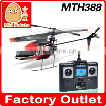 Nihui H388 2.4G 4CH Single Blade RC Helicopter