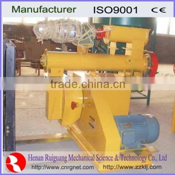China best factory price sawdust cattle feed pellet machine with high qulity