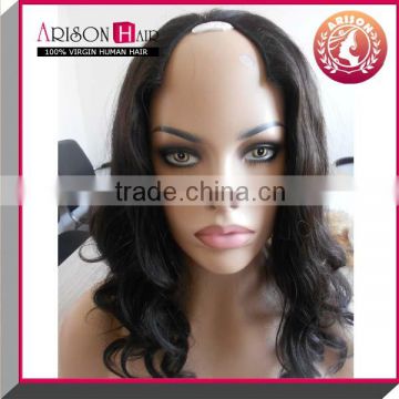 Wholesale Cheap brazilian virgin hair u part wig