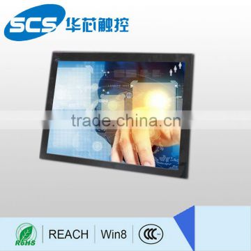 17 inch flatness design interactive display with wide viewing angles