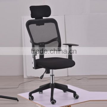 Good quality black mesh rocking heated office chair for sale