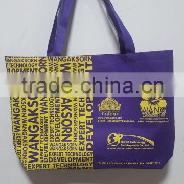 Tote bags and 120g non-woven,Woven Material tote bags