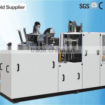 MR-S12 Ultrasonic Double PE Coated Paper Cup Machine