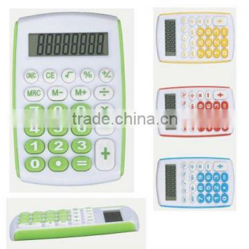 PSM color Calculator