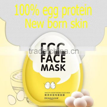 Mendior EGG protein essence facial mask new born skin Korea face mask OEM/ODM
