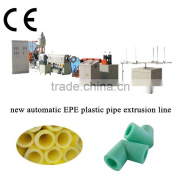 new automatic EPE plastic pipe extrusion line