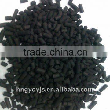 aquarium media filter anthracite coal activated carbon