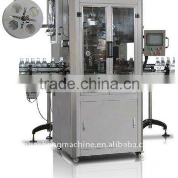 full automatic sleeve and hot labeling machine