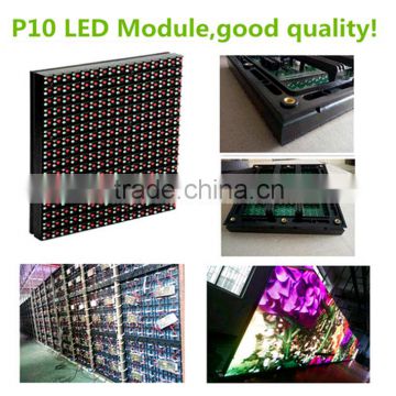 china led Helilai factory P10 Outdoor full color LED Display Module 320*160mm 32*16 Pixels
