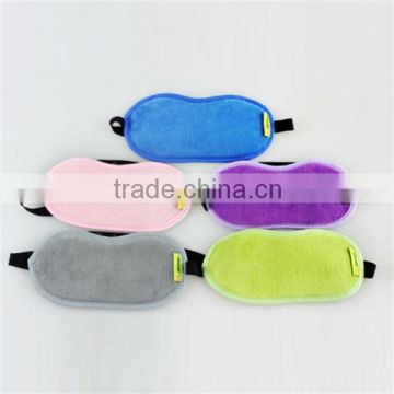 2014 new product sleeping eye mask for sale with high quality