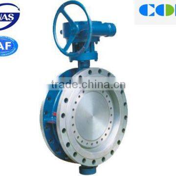 China Trade Assurance marine engines butterfly valve series
