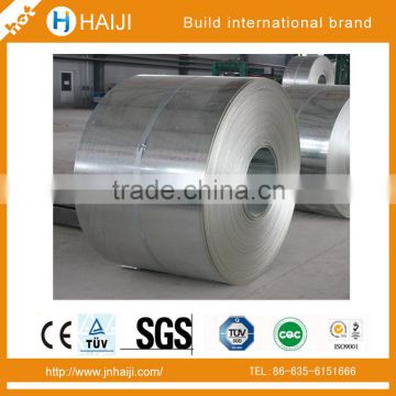Hot-rolled coil, export & hot rolled steel coil price concessions