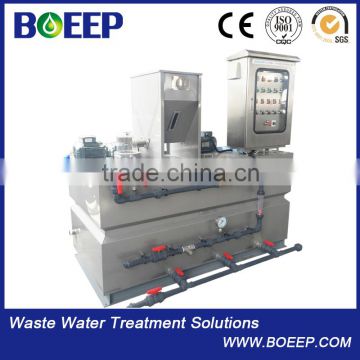 PAM Polymer Preparation Device With Automatic Dosing System For Paper Making Wastewater Treatment