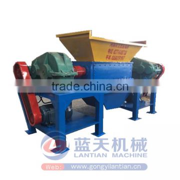 Hot sale best service good quality high effciency scrap metal crusher machine with low price