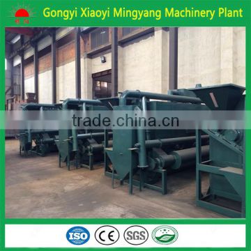 2016 Factory direct sales Wood sawdust carbon furnace to making charcoal