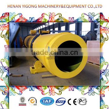 Factory Price Supply Rotary Dryer, rotary drum dryer for wood sawdust and woodchips