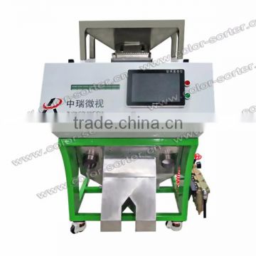 2017 ZRWS Advanced ccd peanut color sorting machine/color separation machine with low carryover rate