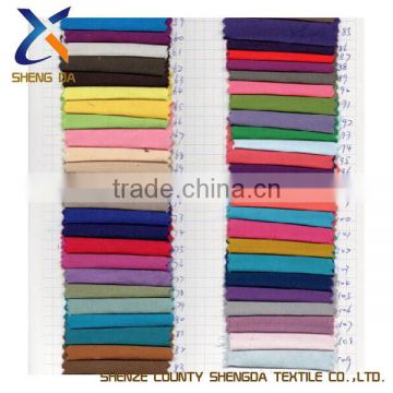 T/C 65/35 Fabric, TC Workwear Fabric, T/C Plain Dyed Fabric