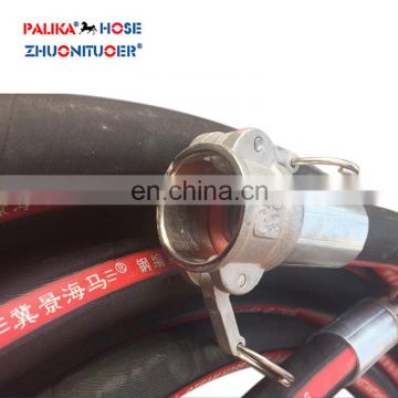 HAIMA hydraulic steam hose steam flexible hose OEMflexible high pressure steam hose