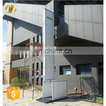 7LSJW Shandong SevenLift 5m Outdoor Hydraulic Disabled home elevator lifts for 3 story