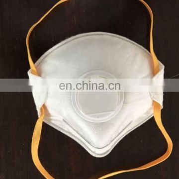 Brand Anti air pollution disposable  dust face mask with valve