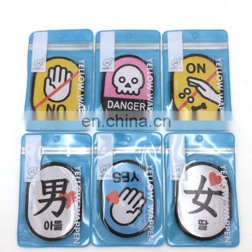 South Korea original imported cat and dog traction rope clip warning sign MAGIC TAPE many kinds of goods