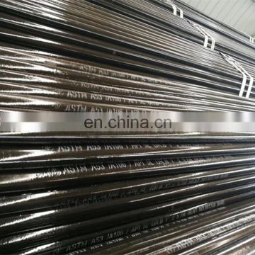 4" sch40 or sch 80 ASTM A106 GR.B Seamless steel pipes
