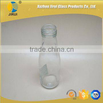 150ml round glass diffuse bottle with cap