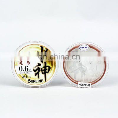 SUNLINE Selling new fishing line factory sales strong pull 50 meters nylon monofillion fish line