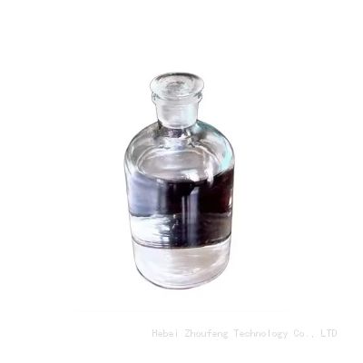 CAS 112-02-7 Cetronium chloride Trimethylaminohexadecyl chloride Cationic surfactant