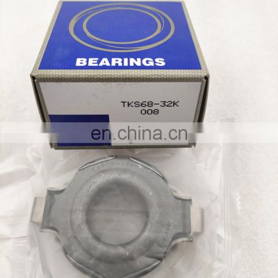 good price auto part Clutch Release Bearing Bearing TKS68-32K