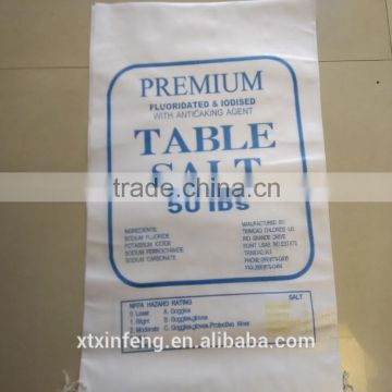 chemical packaging 50kg pp bag pp woven bag package for food,feed,chemical, fertilizer,industries