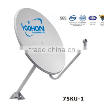 75 cm parabolic KU band offset satellite dish antenna