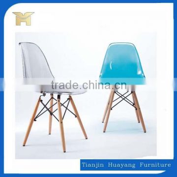 cheap plastic transparent chair DSW chair replica modern chair HYX-601