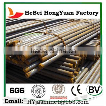 Trade Assurance Manufacturer Hot Forging Round Bar Steel Price                        
                                                Quality Choice